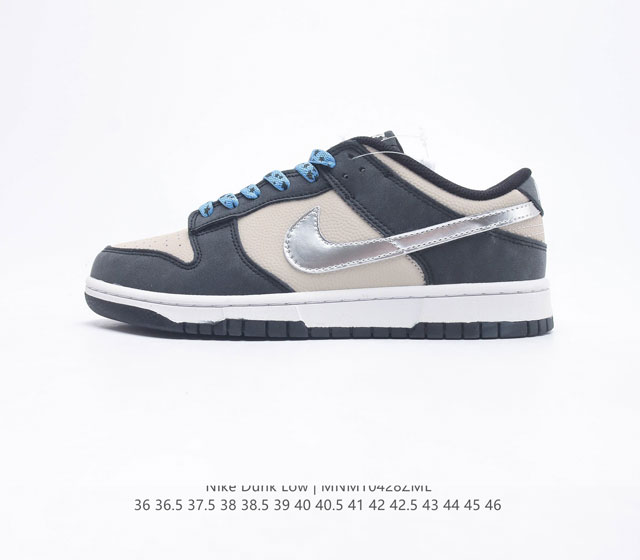 Nike Dunk Low Dunk Dunk 80 DZ4712 36 36.5 37.5 38 38.5 39 40 40.5 41 42 42.5 43