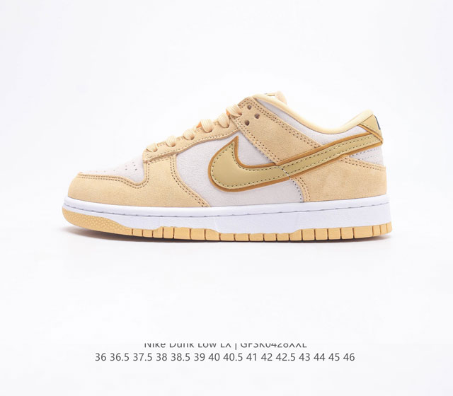 Nike Dunk Low ZoomAir DV7411-200 36 36.5 37.5 38 38.5 39 40 40.5 41 42 42.5 43