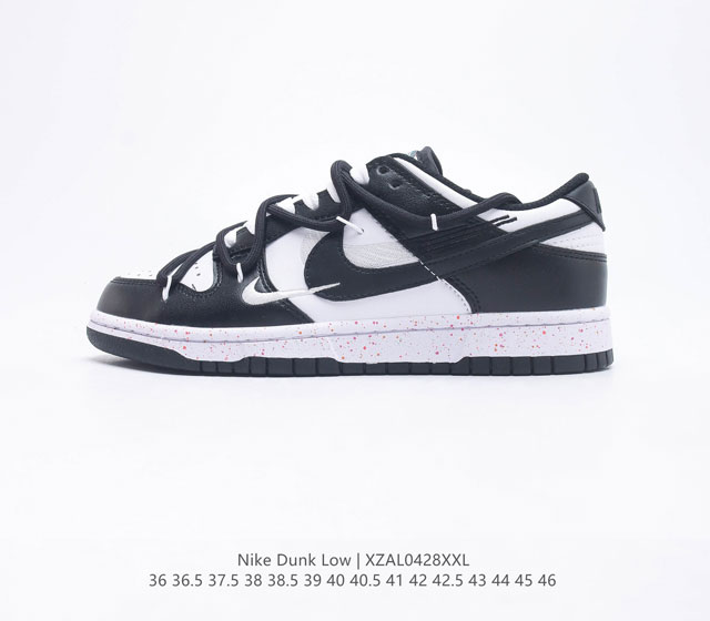 Nike Dunk Low Dunk SB Low Virgil FD4623 36 36.5 37.5 38 38.5 39 40 40.5 41 42 4