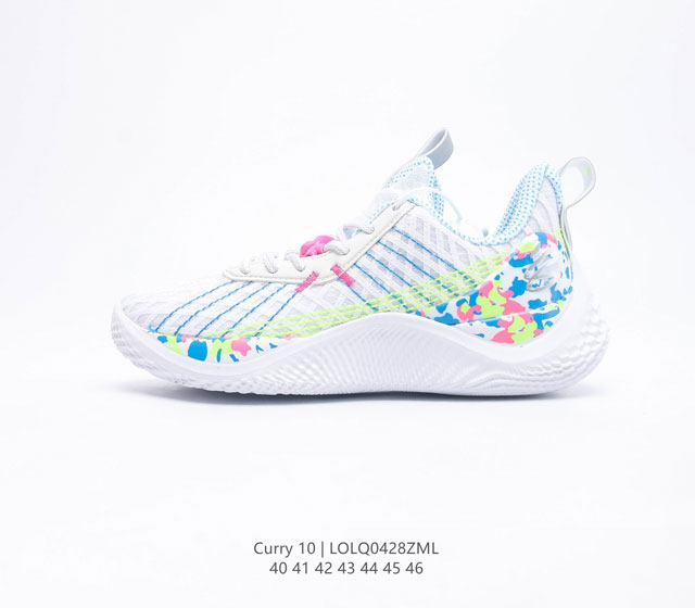 Under Armour Curry 10 10 # HOVR 3026271 40-46 LOLQ0428ZML