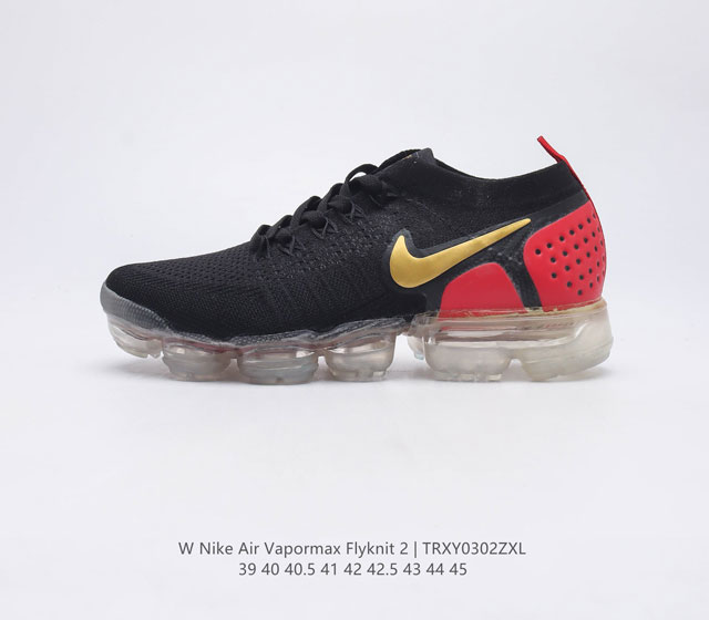 Nike Air VaporMax Flyknit 2 Nike Air VaporMax Flyknit 2 Nike Air 7 Air Max Flyk