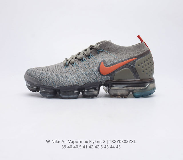 Nike Air VaporMax Flyknit 2 Nike Air VaporMax Flyknit 2 Nike Air 7 Air Max Flyk