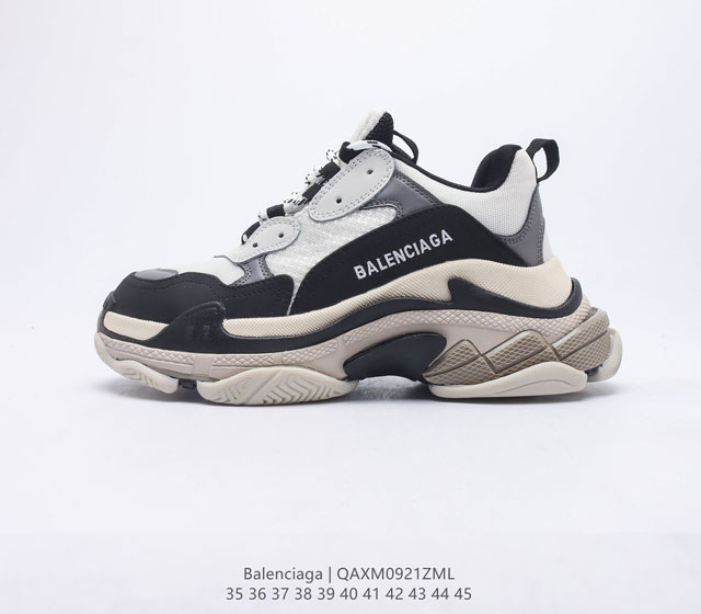 Balenciaga Triple S TPU TPU Balenciaga LOGO 35 36 37 38 39 40 41 42 43 44 45 QA