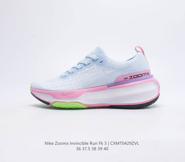 Nike Zoom X Invincible Run Fk 3 # DR2615-029 36 37.5 38 39 40 CXMT0429ZVL