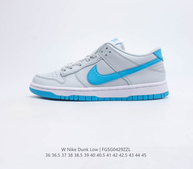 Nike Dunk Low Dunk Dunk 80 DV0831 35.5 36 36.5 37 38 38.5 39 40 40.5 41 42 42.5