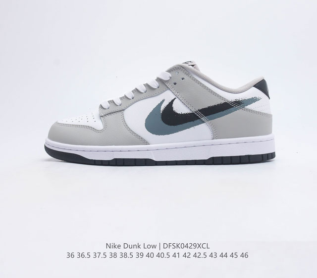 Nike SB Dunk Low Habibi ZoomAir FD0661-100 36 36.5 37.5 38 38.5 39 40 40.5 41 4