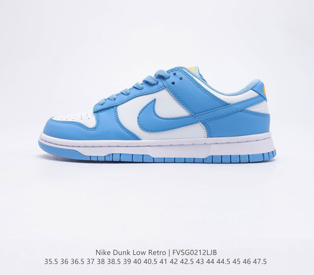 Nike Dunk Low Retro 80 Nike Dunk 1985 Dunk DD1391 35.5-47.5 FVSG0212LJB