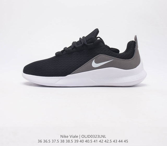 NIKE VIALE AA2189 36-45 OLJD0323LNL