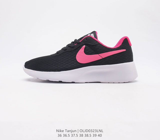 NIKE 2023 WMNS NIKE TANJUN NIKE WMNS NIKE TANJUN DV2436 36-40 OLJD0323LNL