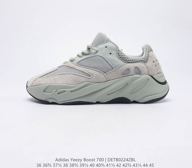 Adidas Yeezy Boost 700 3m TPU BOOST GW0296 36 36 37 38 38 39 40 40 41 42 42 43