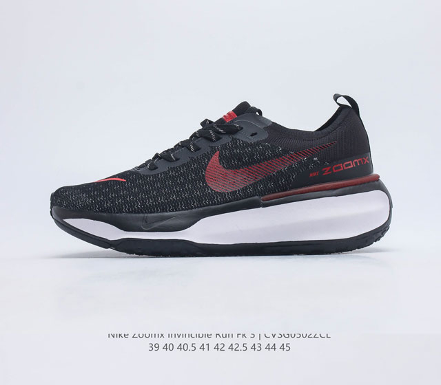 Nike Zoom X Invincible Run Fk 3 # DR2615-113 39 40 40.5 41 42 42.5 43 44 45 CVS