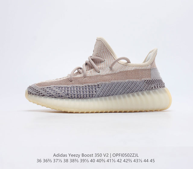 Adidas Yeezy Boost 350 V2 Adidas Yeezy 350 Boost V2 Primeknit Boost adidas Yeez