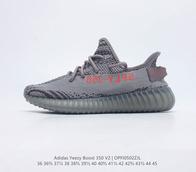 Adidas Yeezy Boost 350 V2 Adidas Yeezy 350 Boost V2 Primeknit Boost adidas Yeez