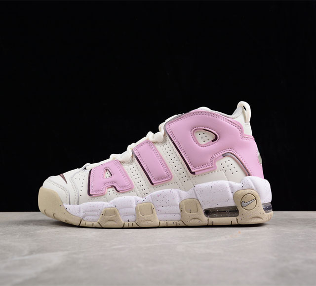 Nk Air More Uptempo 96 QS DM1023-001 36 36.5 37.5 38 38.5 39 40