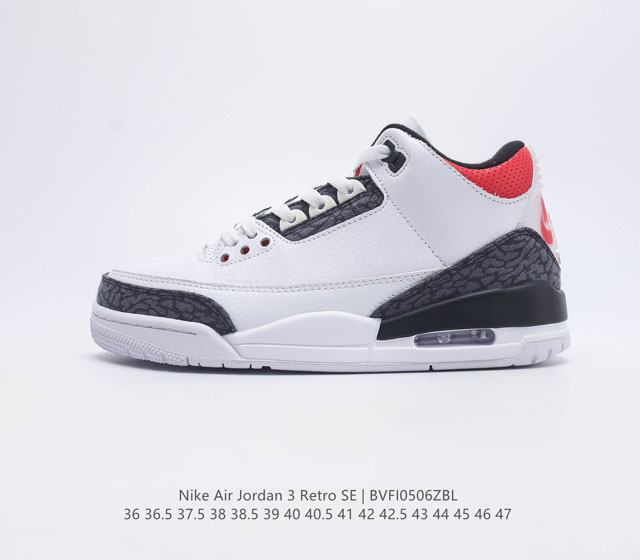 3 Nike Air Jordan 3 Retro SE AJ 1988 Nike Air CZ6431 36 36.5 37.5 38 38.5 39 40