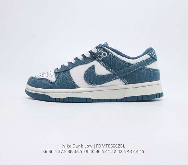 Nike Dunk Low Dunk Dunk 80 DD1503 36 36.5 37.5 38 38.5 39 40 40.5 41 42 42.5 43