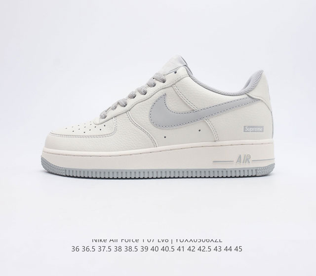 Nike Air Force 1 LV8 Air SU0220 36 36.5 37.5 38 38.5 39 40 40.5 41 42 42.5 43 4