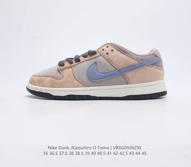 Otomo Katsuhiro x Nk SB Dunk Low Steamboy OST - Swoosh LF0039 36 36.5 37.5 38 3