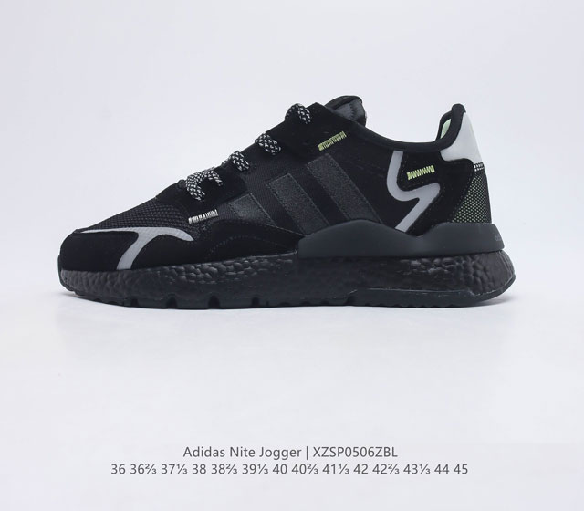 Adidas Nite Jogger 3M Boost IF0419