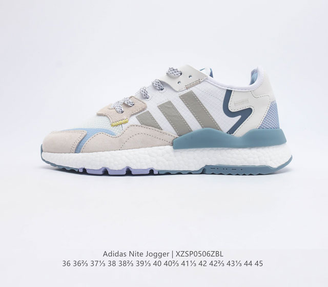 Adidas Nite Jogger 3M Boost IF0419