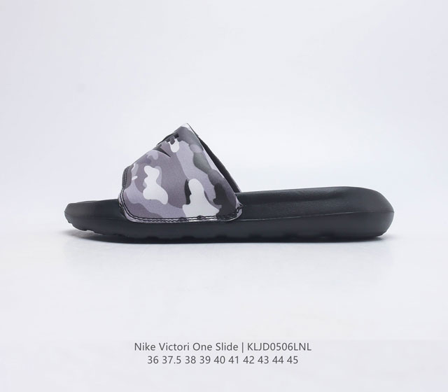 Nike Victori One Slide Print Mix CN9678 36-45