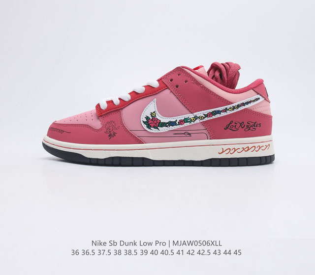 NK SB Dunk Low CW1590-100 36 36.5 37.5 38 38.5 39 40 40.5 41 42 42.5 43 44 45