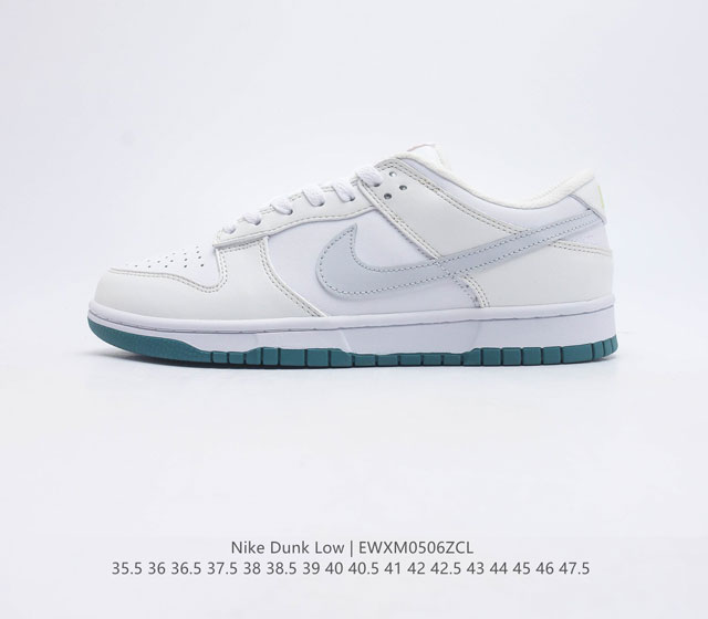 Nike Dunk Low Dunk Dunk 80 DD1503 35.5 36 36.5 37.5 38 38.5 39 40 40.5 41 42 42