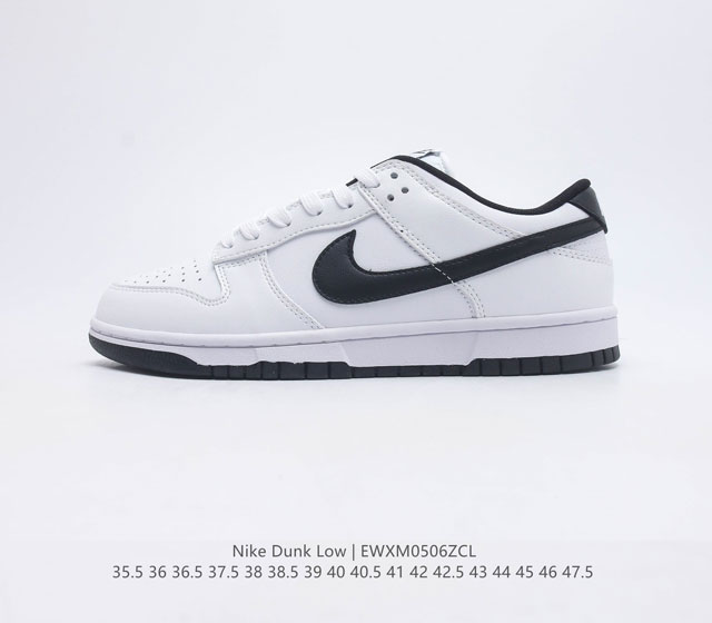 Nike Dunk Low Dunk Dunk 80 DD1503 35.5 36 36.5 37.5 38 38.5 39 40 40.5 41 42 42