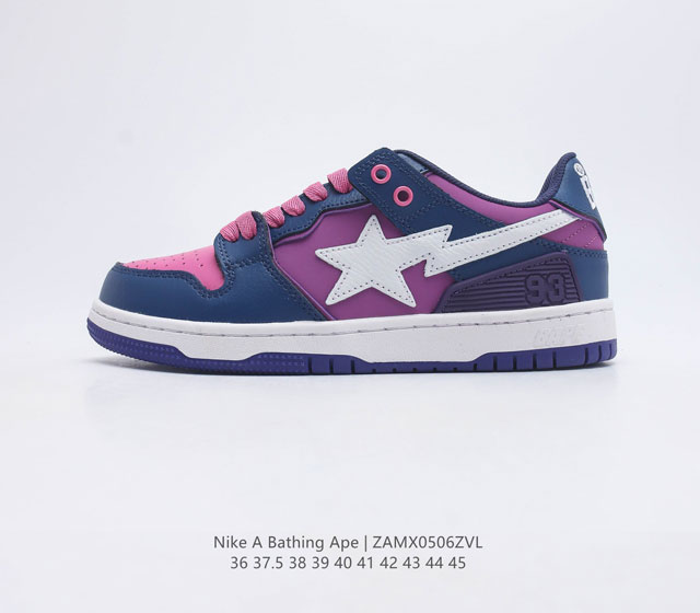 A Bathing Ape air sole A Bathing Ape BAPE x Nike Air Force 1 Sta Low Camo 36-45