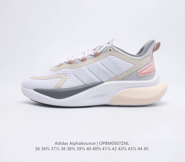 ALPHABOUNCE BEYOND HP6147 36 36 37 38 38 39 40 40 41 42 42 43 44 45