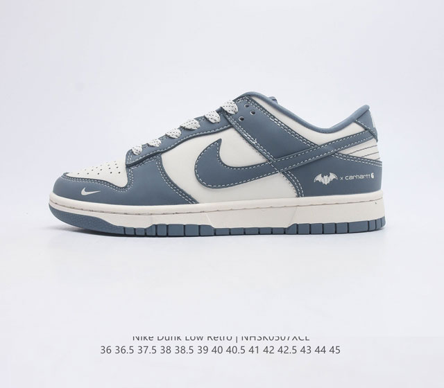 Nike SB Dunk Low LV DC Nike Detective COMICS LV DC DC FC1688-700 36 36.5 37.5 3