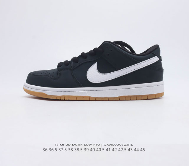 Nike SB Dunk Low Pro ZoomAir CD2563 36 36.5 37.5 38 38.5 39 40 40.5 41 42 42.5