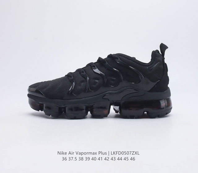 Nike Air Vapormax Plus Flyknit 924453 36 - 46