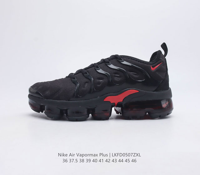 Nike Air Vapormax Plus Flyknit 924453 36 - 46