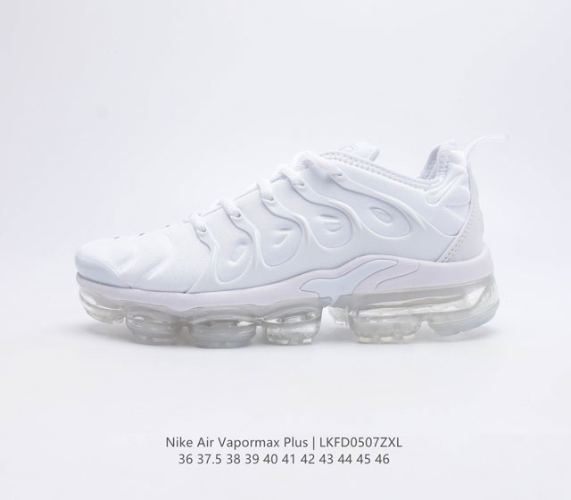 Nike Air Vapormax Plus Flyknit 924453 36 - 46