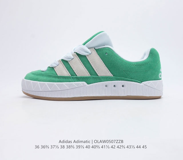 Adidas Adimatic HM Logo ADIMATIC Lo-Fi Style GZ6202 36 36 37 38 38 39 40 40 41