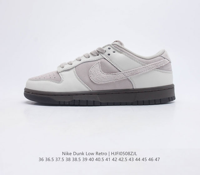 Nike Dunk Low Retro 80 Nike Dunk 1985 Dunk FD9746 36-47