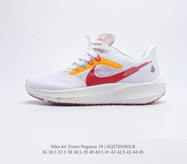 Nike Air Zoom Pegasus 39 Zoom Air Pegasus 38 1 Flywire Nike React Zoom Air 36 3