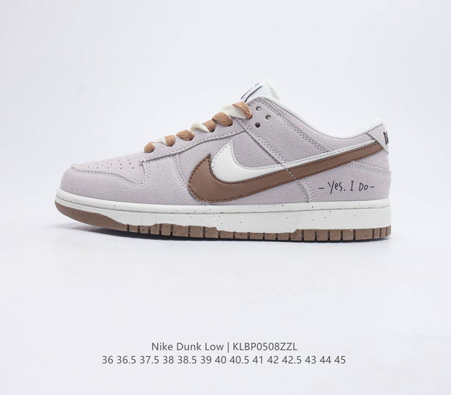 Nike Dunk Low SE 85 Nike Dunk Low Swooshes 85 DO9457 36 36.5 37.5 38 38.5 39 40