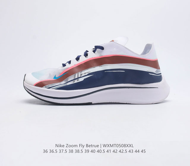 NIKE Zoom Fly BETRUE DYNAMIC-FIT INTER BOOTIE( ) AR4348 105 36 36.5 37.5 38 38.