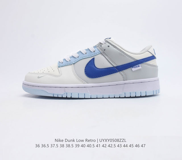 Nike Dunk Low Retro 80 Nike Dunk 1985 Dunk DD1391 36-47