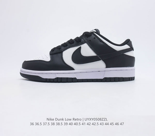 Nike Dunk Low Retro 80 Nike Dunk 1985 Dunk DD1391 36-47