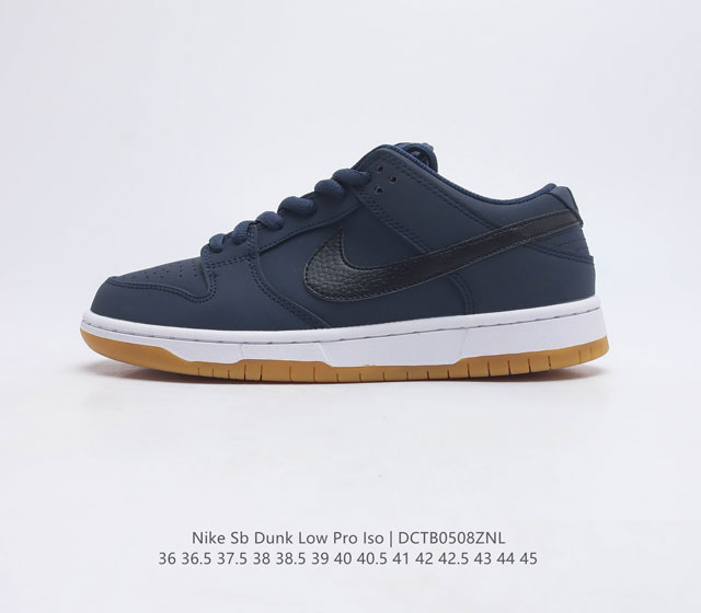 Nike SB Dunk Low PRO ISO ZoomAir DV5464 36 36.5 37.5 38 38.5 39 40 40.5 41 42 4