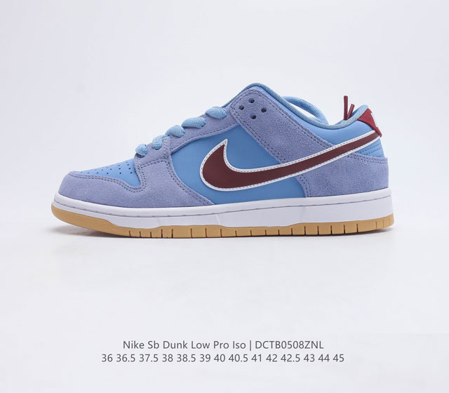 Nike SB Dunk Low PRO ISO ZoomAir DV5464 36 36.5 37.5 38 38.5 39 40 40.5 41 42 4