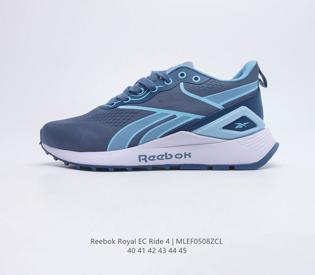 Reebok ROYAL EC RIDE 4 FV0305 40-45