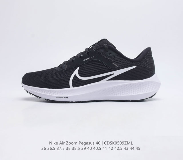 NK Air Zoom Pegasus 40 Wide White Obsidian 40 DV7480-001 36 36.5 37.5 38 38.5 3