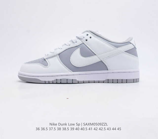 Nike Dunk Low Sp 80 Nike Dunk 1985 Dunk DJ6188 36 36.5 37.5 38 38.5 39 40 40.5