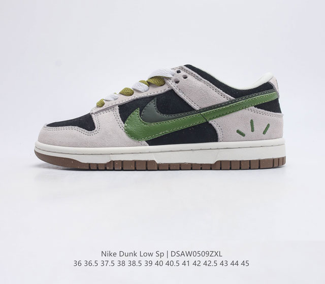 Nike Dunk Low Sp 80 Nike Dunk 1985 Dunk DO9457 36 36.5 37.5 38 38.5 39 40 40.5