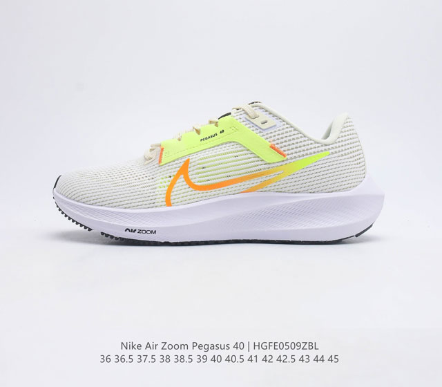 NIKE AIR ZOOM PEGASUS 40 40 Pegasus 40 40 40 40 40 NIKE REACT ZOOMAIR 40 NIKE Z