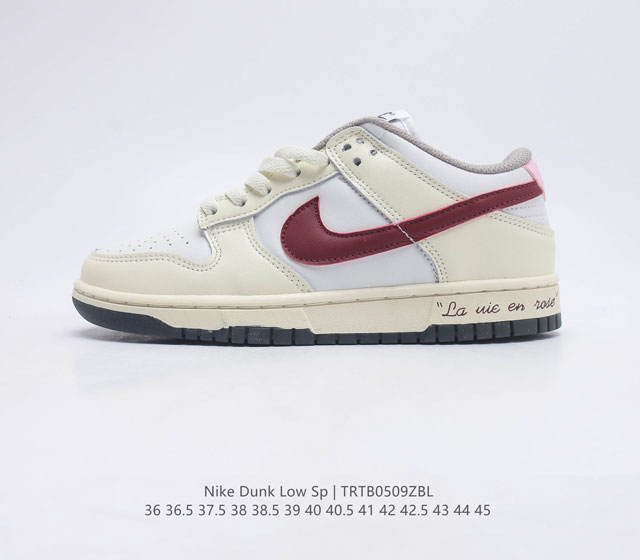 Nike Dunk Low Sp 80 Nike Dunk 1985 Dunk DD1503 36 36.5 37.5 38 38.5 39 40 40.5